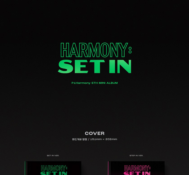 [HARMONY : SET IN] SET IN/P1Harmony