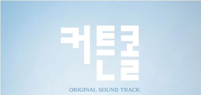 ƥ󡦥 OST V.A.