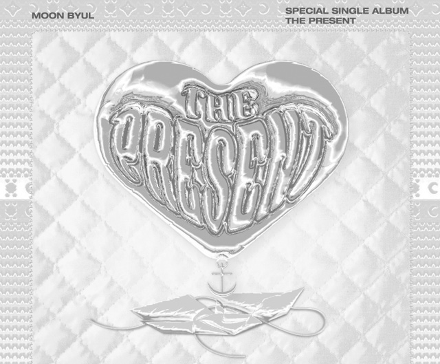 The Present - Bestie ver./MOON BYUL