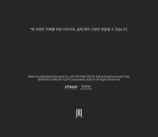 17TH MINI ALBUM[REASON]_CASSETTE TAPE Ver./MONSTA X