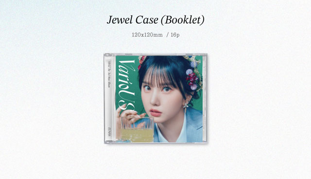 VarioUS' (Jewel) [ ver.]/VIVIZ