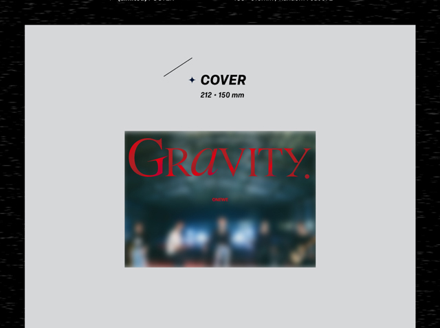 2ST ENGLISH FULL ALBUM / GRAVITY/ONEWE