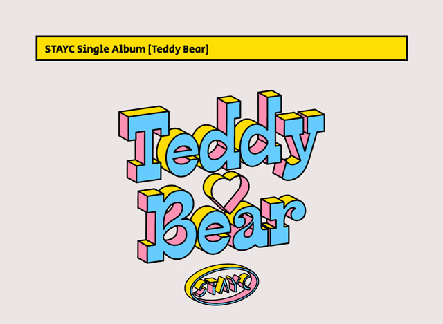 [Teddy Bear] (Digipack Ver.)/STAYC