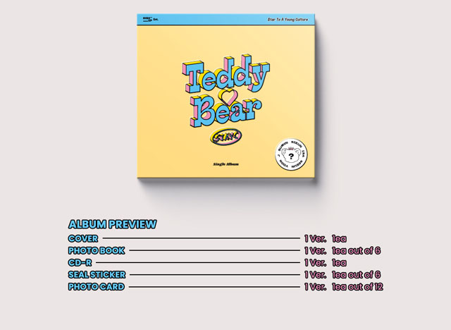 [Teddy Bear] (Digipack Ver.)/STAYC