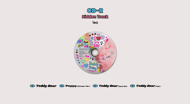 STAYC SINGLE ALBUM[Teddy Bear] (Gift Edition Ver.)/STAYC