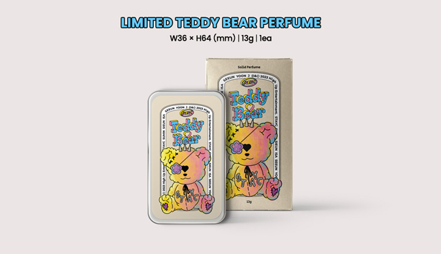 STAYC SINGLE ALBUM[Teddy Bear] (Gift Edition Ver.)/STAYC