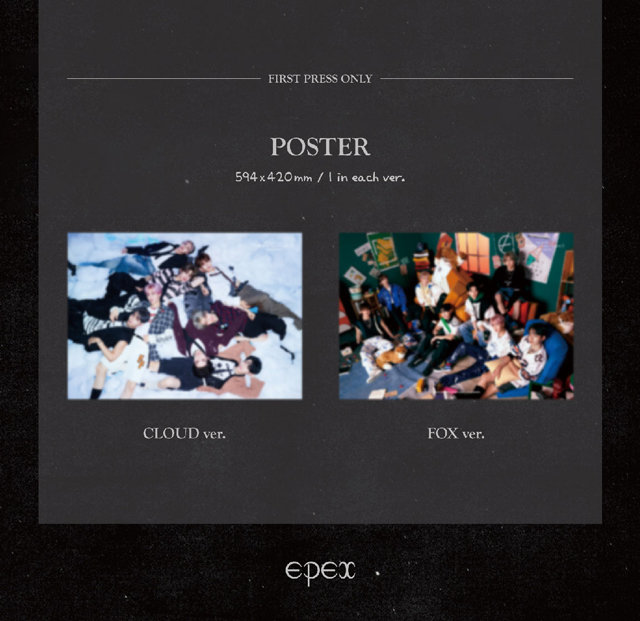 EPEX MINI 5th EP Album Prelude of Love Chapter 13. Growing Pains' CLOUD ver./EPEX