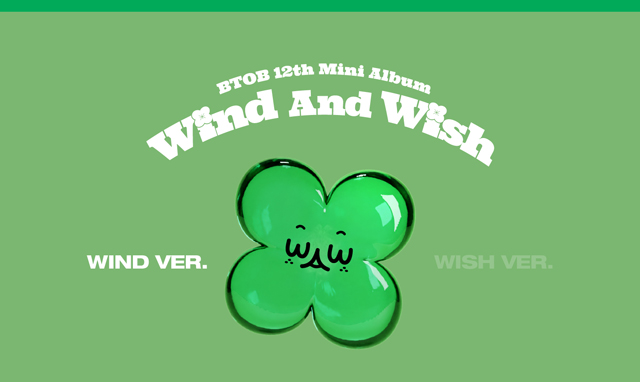 WIND AND WISH WIND Ver./BTOB