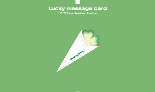 WIND AND WISH WIND Ver./BTOB