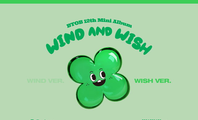 WIND AND WISH WISH Ver./BTOB
