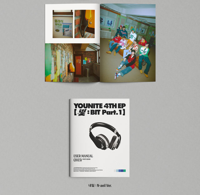 ?  : BIT Part.6 ?? : O-neul Ver. YOUNITE