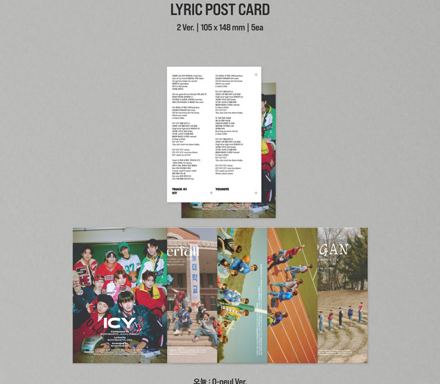 ?  : BIT Part.10 ?? : O-neul Ver. YOUNITE