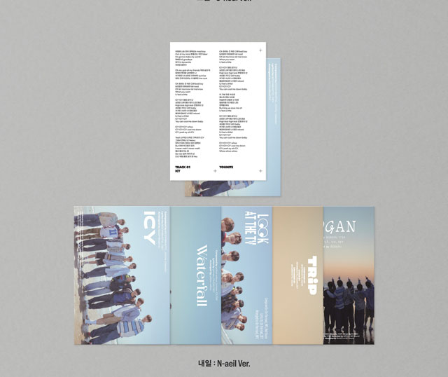 ?  : BIT Part.11 ?? : O-neul Ver. YOUNITE