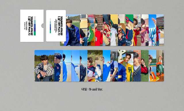 ?  : BIT Part.13 ?? : O-neul Ver. YOUNITE