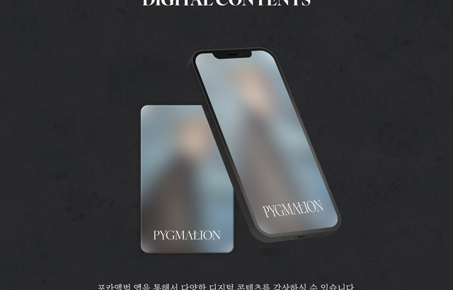 14TH MINI ALBUM  PYGMALION POCAALBUM ver./ONEUS
