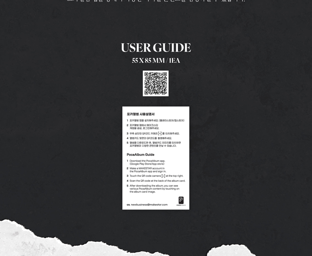 15TH MINI ALBUM  PYGMALION POCAALBUM ver./ONEUS