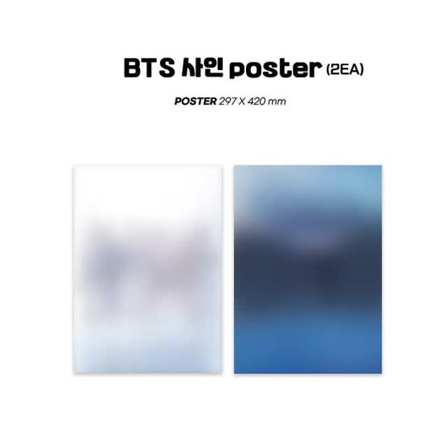 THE PLANET BTS