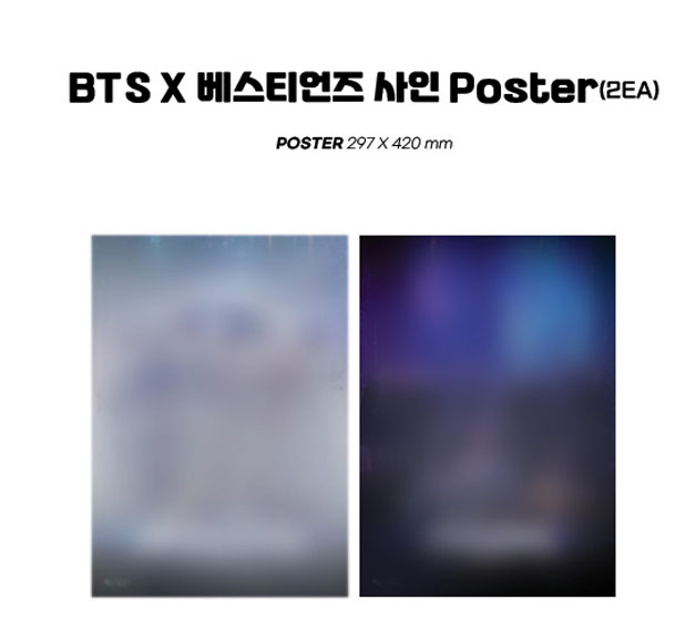 THE PLANET BTS