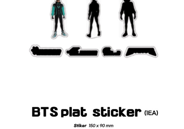THE PLANET BTS