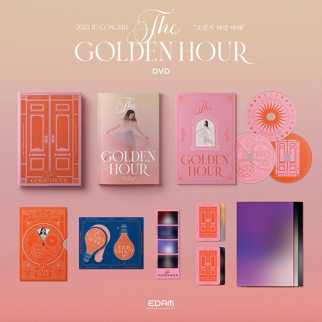 2022  IU Concert The Golden Hour  Under The Orange Sun DVD IU