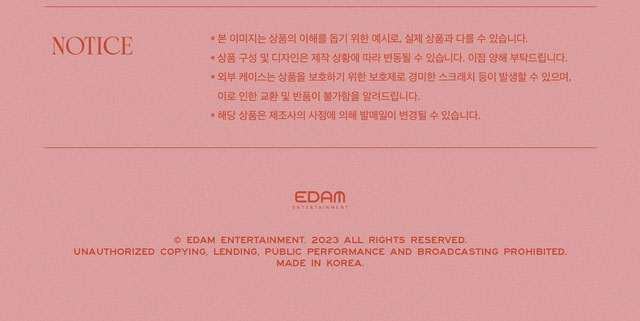 2035  IU Concert The Golden Hour  Under The Orange Sun DVD IU