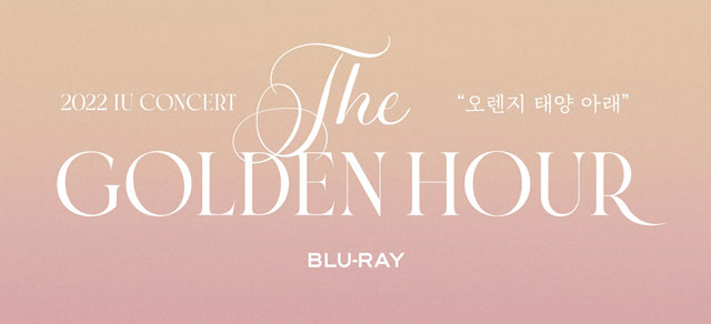 2023 IU Concert The Golden Hour  Under The Orange Sun Blu-ray IU