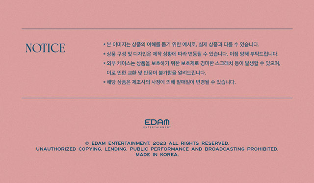 2034 IU Concert The Golden Hour  Under The Orange Sun Blu-ray IU