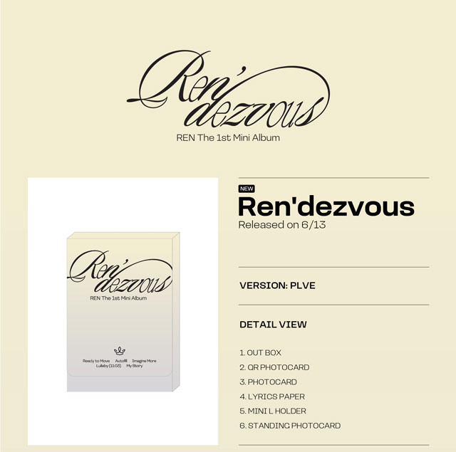 Ren'dezvous PLVE ver. REN NU'EST