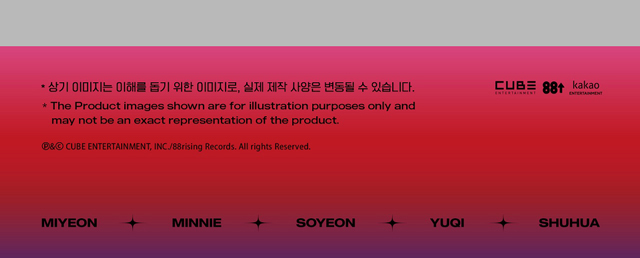 SPECIAL ALBUM HEAT DIGIPAK Member Ver. ߥ ver. (G)I-DLE