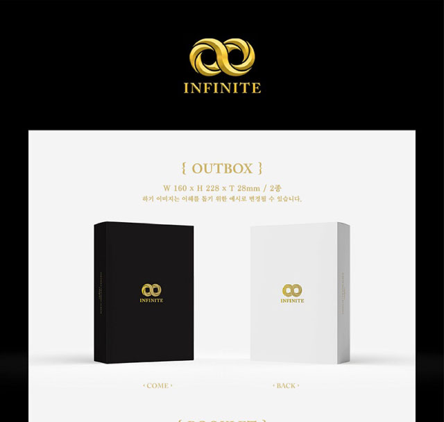 INFINITE 7TH MINI ALBUM 13egin BACK Ver. INFINITE