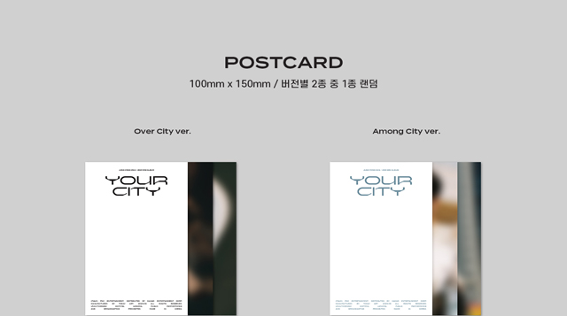 JUNG YONG HWA 7ND MINI ALBUM YOUR CITY Over City ver. JUNG YONG HWA