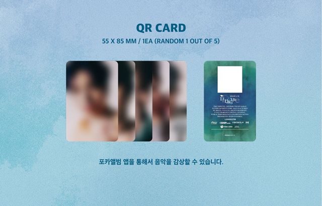12TH MINI ALBUM La Dolce Vita V Ver. POCAALBUM ver. ONEUS