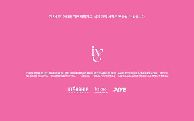 IVE THE 7st EP I'VE MINE PLVE VER. IVE