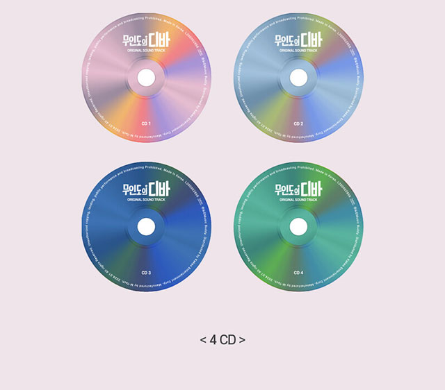 ̵Υǥ OST V.A.