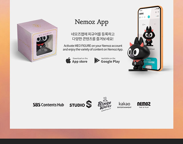 ޥǡ OST NEMO ե奢 V.A.