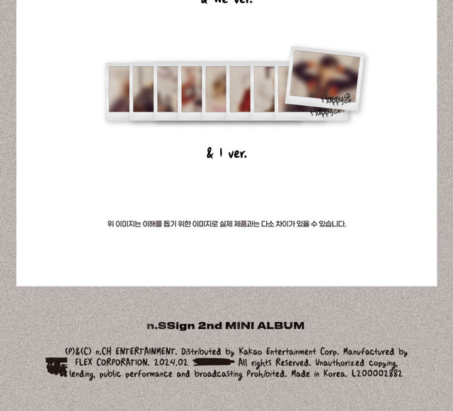 16nd MINI ALBUM Happy & & WE ver. n.SSign