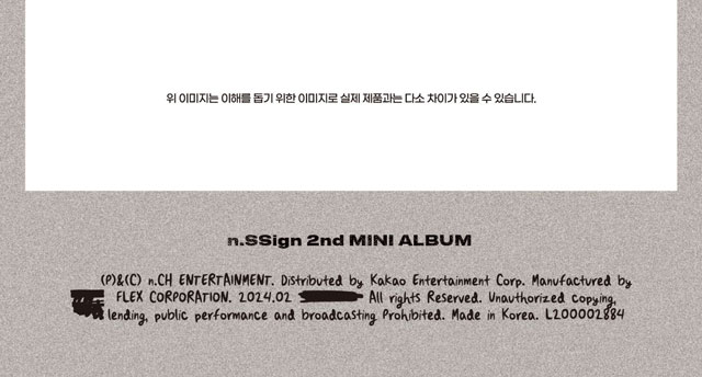 11nd MINI ALBUM Happy & Digipack ver.  n.SSign