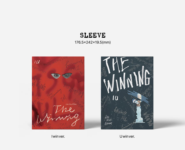 8TH MINI ALBUM The Winning I win ver. IU