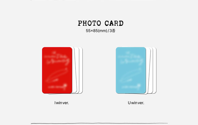 17TH MINI ALBUM The Winning I win ver. IU
