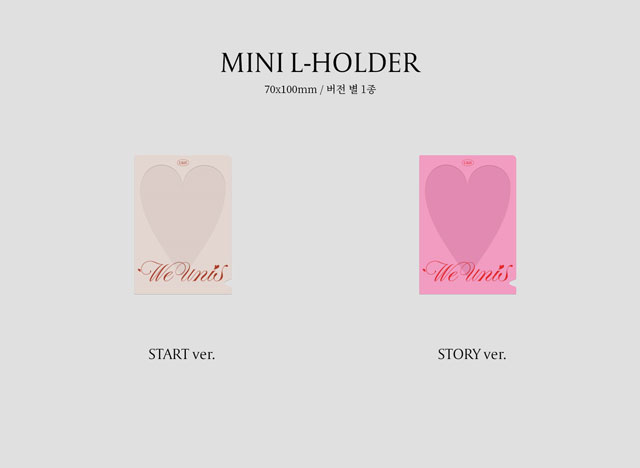 The 8st Mini Album WE UNIS START ver. UNIS