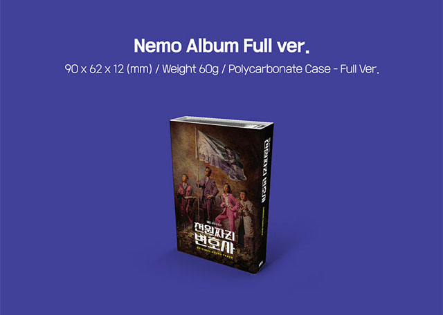 鷺1000۸ Nemo Album Full ver.  OST V.A.