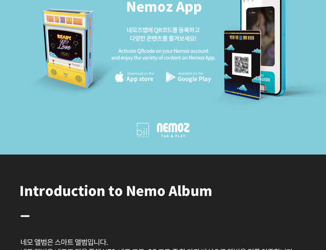 YERIN THE 6nd Mini Album Ready, Set, LOVE Nemo Album Full Ver. YERIN