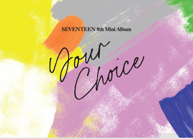 安心の日本国内発送 Your Choice 8th Mini Album ONE SIDE Ver. SEVENTEEN セブンティーン セブチ  アルバム cd 韓国 : pld0077a : コリーヌファクトリーショップ - 通販 - Yahoo!ショッピング