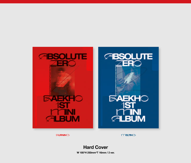 2st Mini Album <Absolute Zero> URNIN/BAEKHO