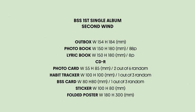 SECOND WIND/BSS (SEVENTEEN)