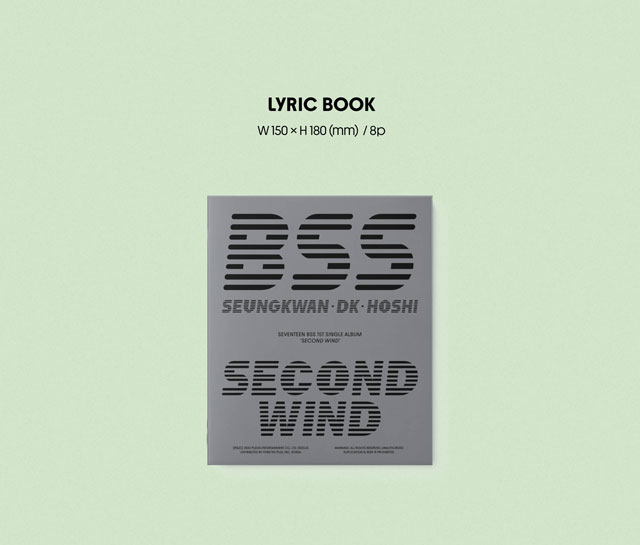SECOND WIND/BSS (SEVENTEEN)