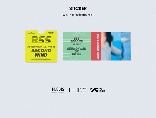 BSS 16st Single Album 'SECOND WIND' (Special Ver.)/BSS(SEVENTEEN)