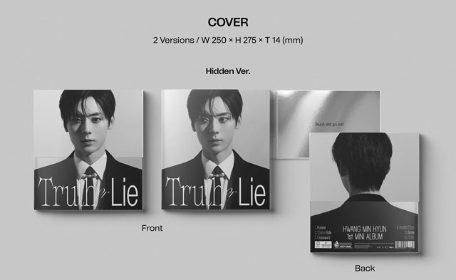 Truth or Lie'[Hidden Ver.]/HWANG MIN HYUN