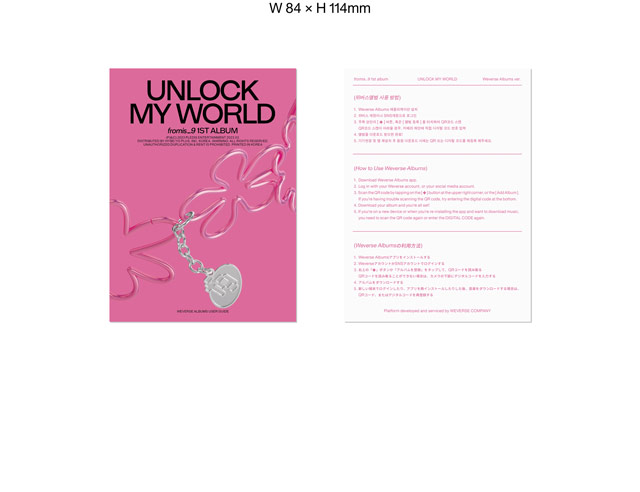 fromis_9 1st Album Unlock My World Weverse Albums ver. fromis_15