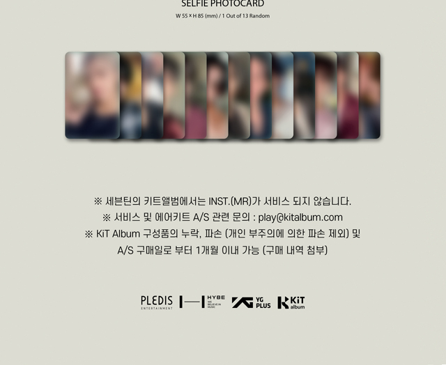 SEVENTEEN 16th Mini Album 'FML'(KiT Ver.)/SEVENTEEN